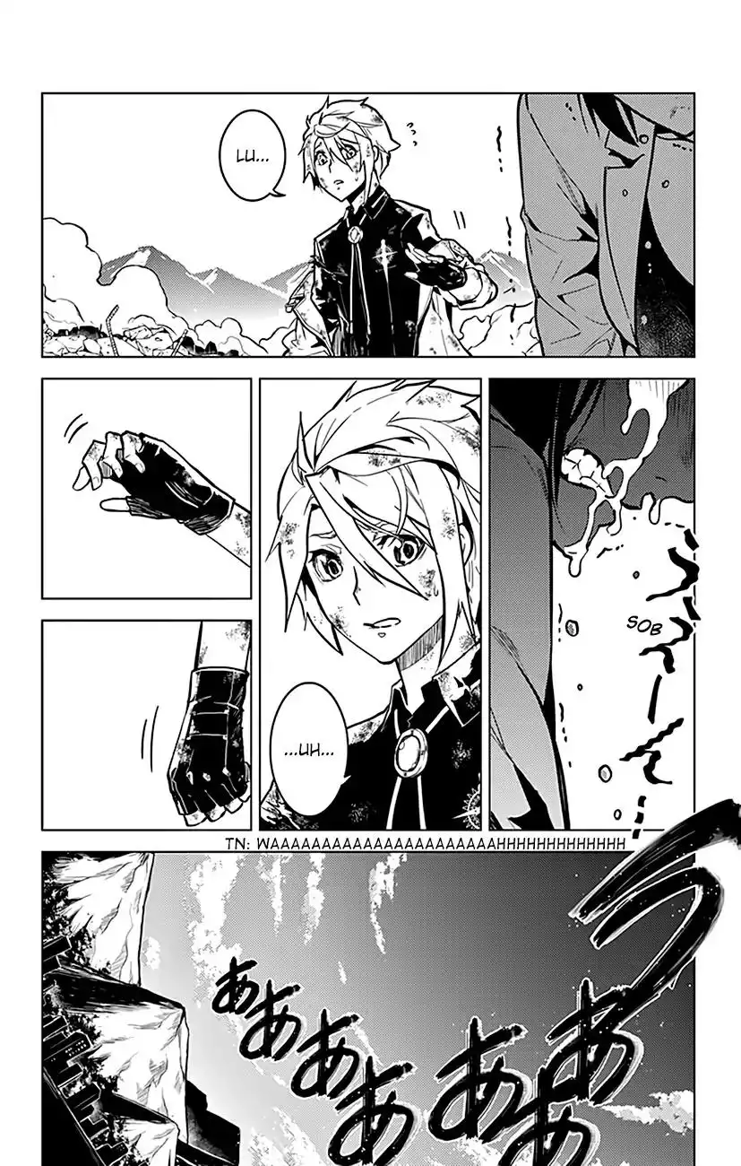 Chronos Ruler Chapter 77 9
